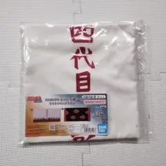 NARUTO ナルト 疾風伝　なりきり ビッグ タオル　タイプA