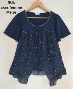 【翌日発送】 美品☆axes femme 星柄シフォントップス ネイビー紺 M