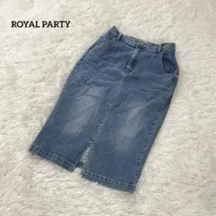 ROYAL PARTY　デニムスカート　タイトスカート　S　1765