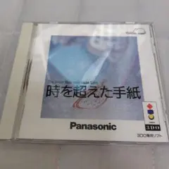 【動作確認済】時を超えた手紙　3DO　ソフト
