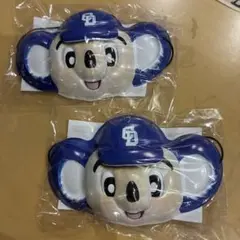 コアラ顔デザイン応援マスク2個セットドアラデー 来場者ミニプレゼント