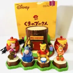 2025年最新】くまのプーさんバンド CDプレーヤーの人気アイテム