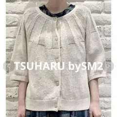 Item thumbnail for item 733f8666-dc3b-4c15-82cf-5e870bcd5e99