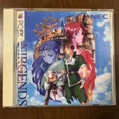 虚空漂流ニルゲンツ【中古・pc-fx日本版】 虚空漂流ニルゲンツ【中古・pc-fx日本版】