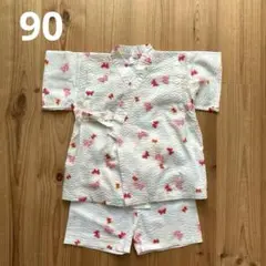 ベビー甚平　90㎝　白　ちょうちょ