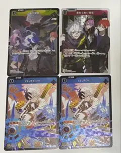 クロススターズ　CLUTCH!!!　魔王降臨　変わらない関係