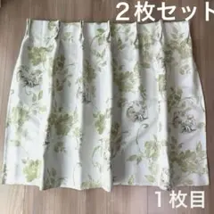プーさん　遮光カーテン　２枚セット　縦86cm横90cm