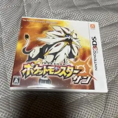 ポケットモンスター サン ニンテンドー3DS