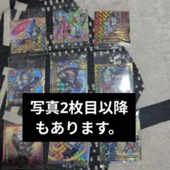 ウルトラマンシールウエハース　22枚セット