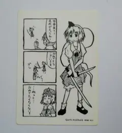 2025年最新】ホワイトキャンバス 東方の人気アイテム - メルカリ