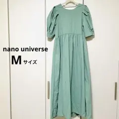 ナノユニバース 星玲奈 タックスリーブ ロングワンピース ボリュームスリーブ