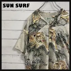 Item thumbnail for item 2091132f-7411-4865-9475-76807169d76c