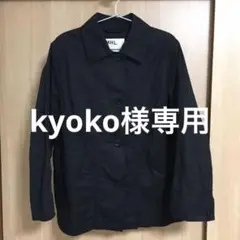 MHL. エムエイチエル WASHED COTTON LINEN カバーオール