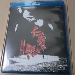 仁義なき戦い 頂上作戦('74東映)