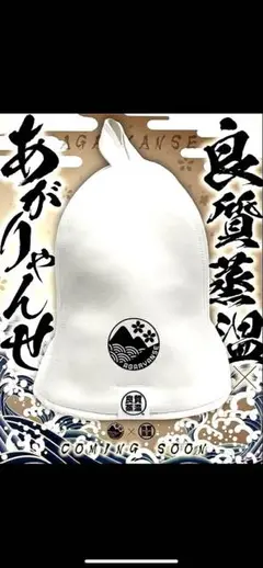 Item thumbnail for item f04d4b8c-a9e6-4841-a1e3-143973ee2c66