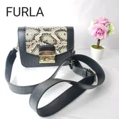 高級感漂う ワンランク上 FURLA フルラ パイソン 型押し ショルダーバッグ