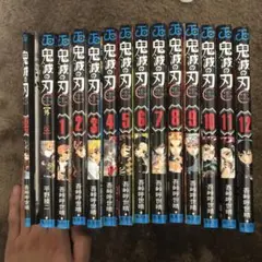 鬼滅の刃　全巻　映画特典　おまけ　外伝
