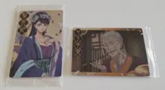 薬屋のひとりごと カードウエハース2枚