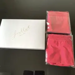 メナードジョアレット フクフクキタルギフトセット