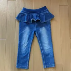 【訳あり】フリル付きデニム