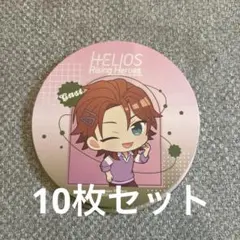 エリオスR エリオスライジングヒーローズ アニカフェ ガスト コースター
