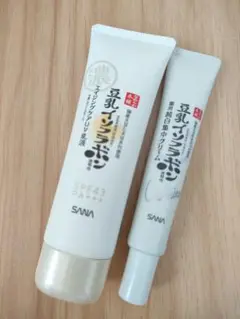 サナ　なめらか本舗　美白スポッツクリーム　リンクルUV乳液　日中用乳液spf43