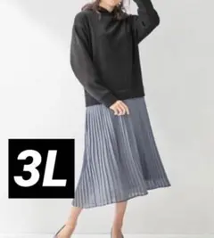 Item thumbnail for item f3a40d5d-d6d5-4eb0-92be-8e18801cce26