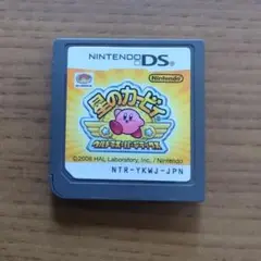 星のカービィ