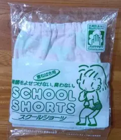 Item thumbnail for item 26a08b46-7e16-4175-bece-6ab516fd3109