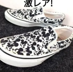 Item thumbnail for item 43f8a597-32ca-45bc-8bde-cc5d33962636