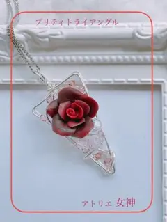 Item thumbnail for item 5386ad20-033c-4d5f-9bfd-df0bd4d7c932