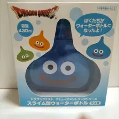 スライム型　ウォーターボトル　水筒　新品