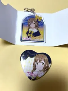 ラブライブ！サンシャイン！！　Aqours 国木田花丸 ドンキ　セット