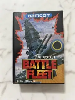 ファミコン　バトルフリート