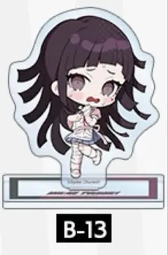 ダンガンロンパ　上倉エク　アクリルスタンド　B賞　罪木蜜柑