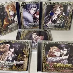 禁断吸血鬼　ヴァンパイア　CD 6枚セット