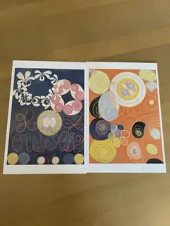 ヒルマ・アフ・クリント展　ポストカード 2枚セット