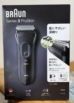 Item thumbnail for item 47e61860-5221-4cfa-914c-a5064db7a27c