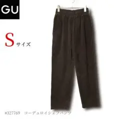 Item thumbnail for item ce5c8de4-2070-45cc-817e-2aacf170f108