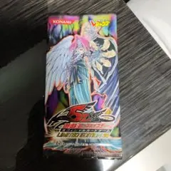 遊戯王 Vジャンプ応募者全員サービス リミテッドエディション15