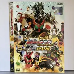 ★劇場版 仮面ライダーオーズ WONDERFUL [DVD]★送料無料★7034