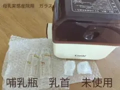 Item thumbnail for item 7ca2080e-386c-444a-ae3a-c4391db47dca