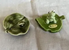 葉っぱとカエル　陶器置物　2個　セット