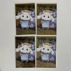 Item thumbnail for item e3a254cc-ffa4-4968-abdf-75dfb830435c