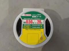 Item thumbnail for item 25e018a7-99eb-43ee-a619-4c808f677155