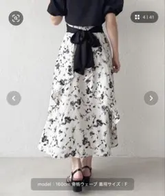 パックドレープフレアスカート ホワイト系その他 XL