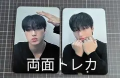 ATEEZ DEAR MY MUSE ラキドロ　サントレカ