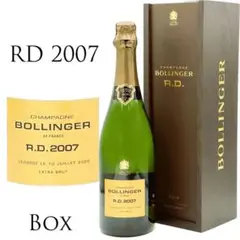 ボランジェ RD 2007 箱入り