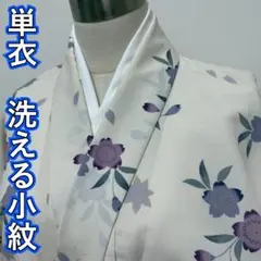 Item thumbnail for item 56c61222-20c6-46e5-bb15-9c95670b9b82