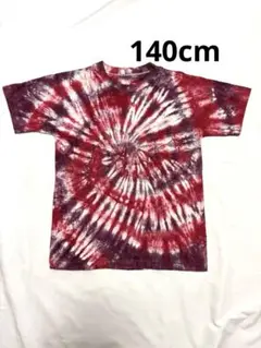 Item thumbnail for item 099dc78f-cec3-49ee-ae52-eafb0eb3eeb3